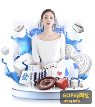 GOPay网址 灵活分账能力